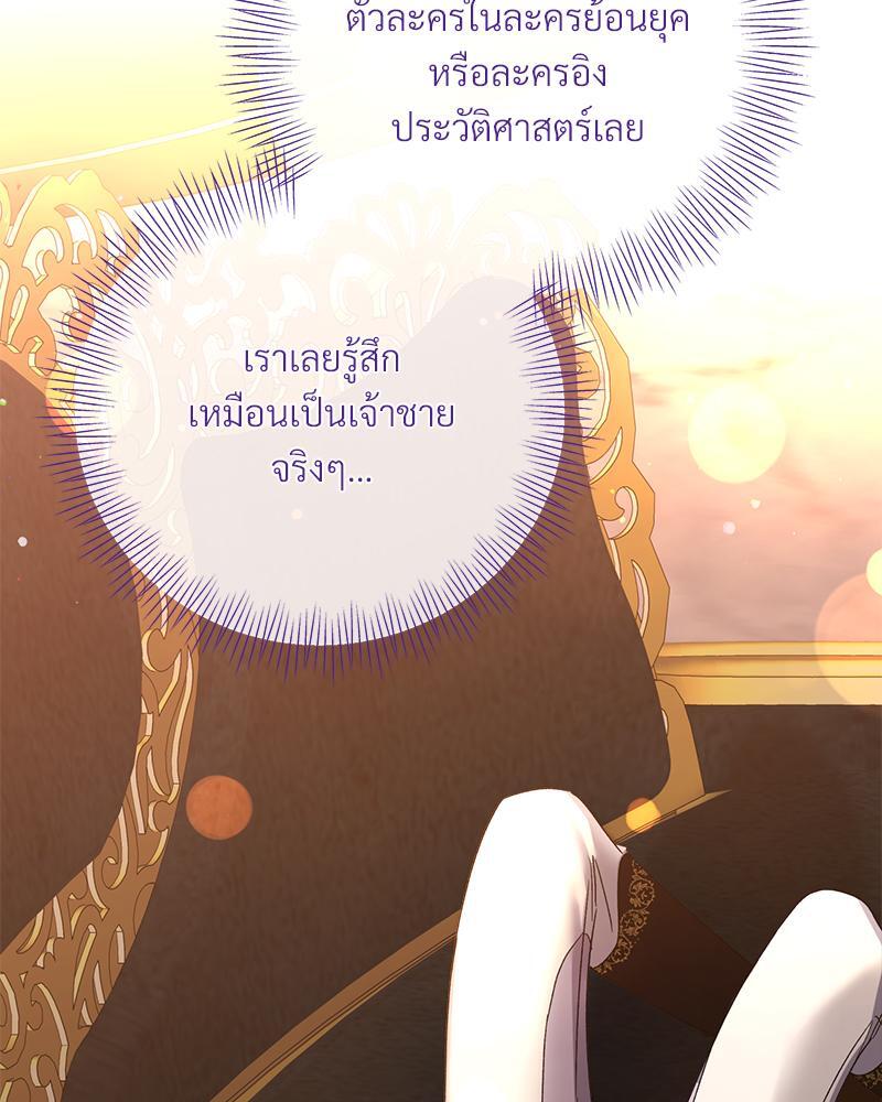 หน้า 98