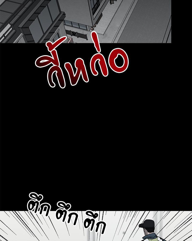 หน้า 108