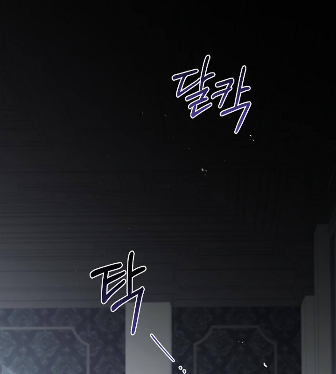 หน้า 132