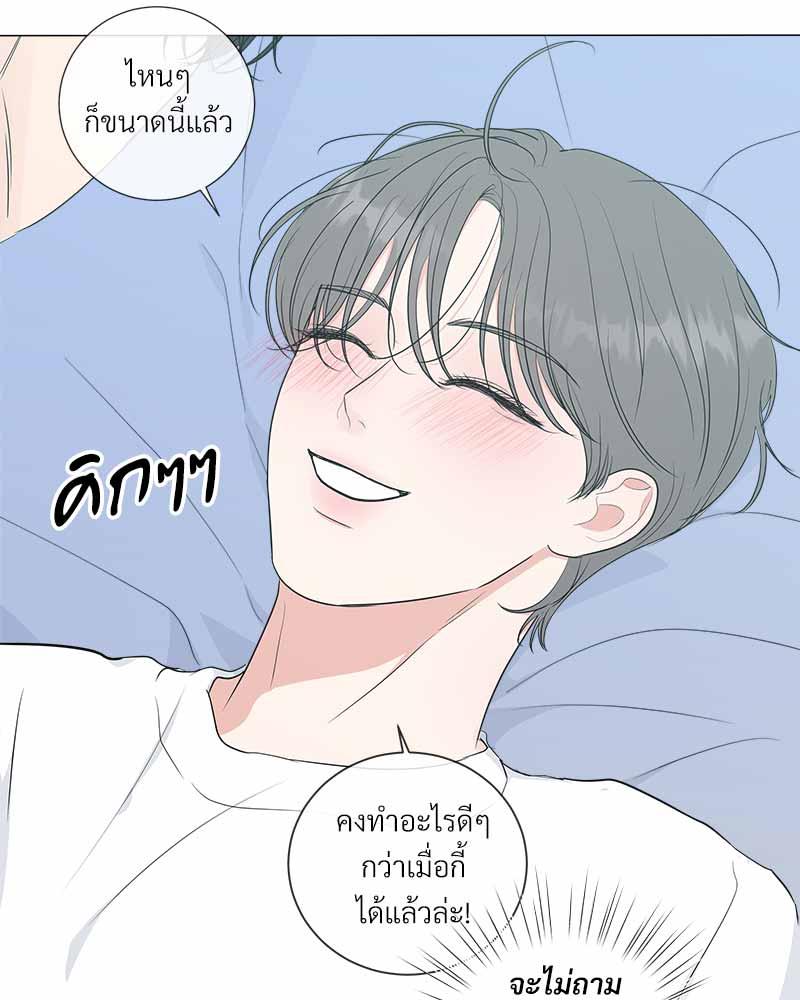 หน้า 78