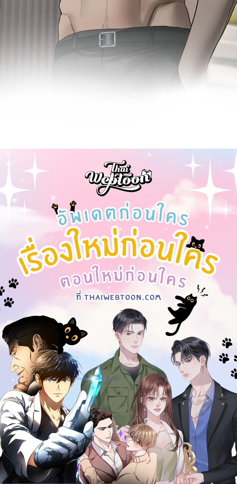 หน้า 98
