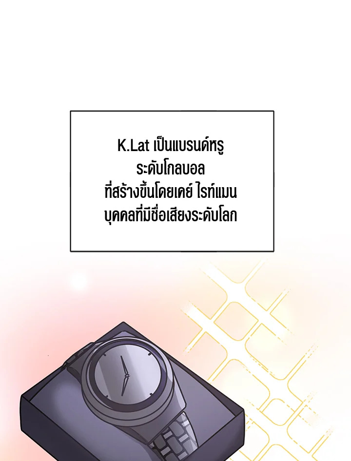 หน้า 96