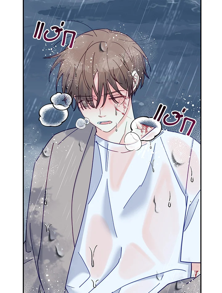 หน้า 62
