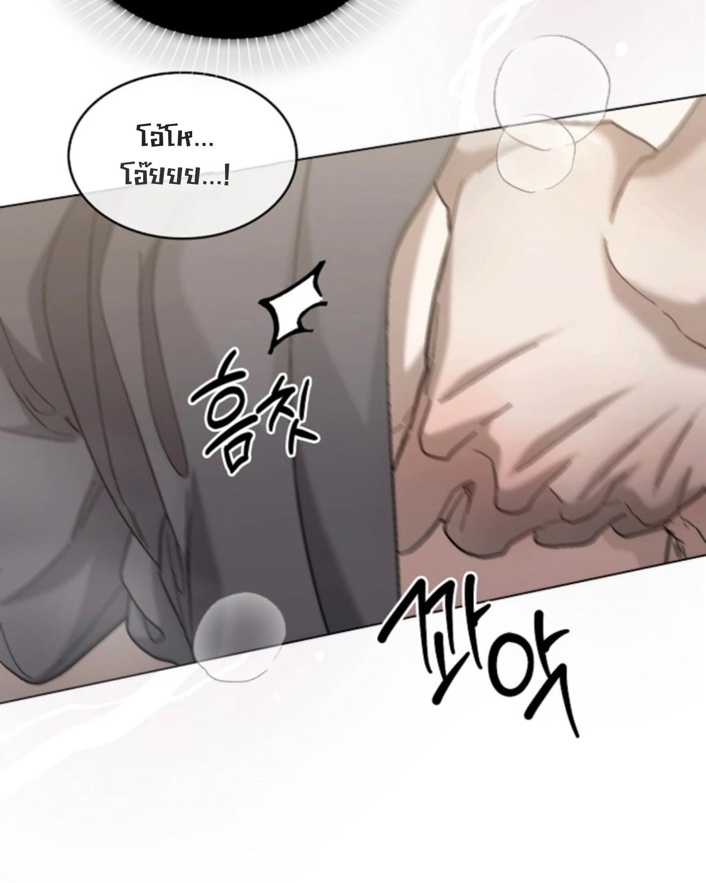 หน้า 140