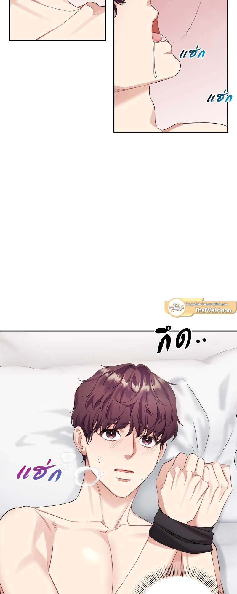 หน้า 47