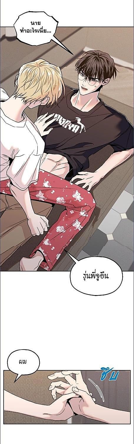 หน้า 27