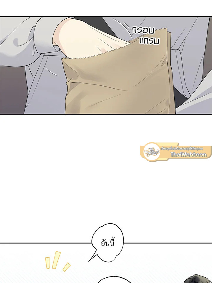 หน้า 78