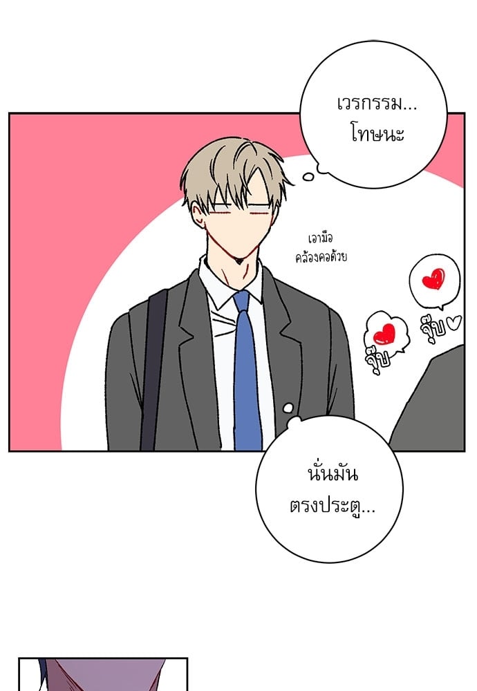 หน้า 41