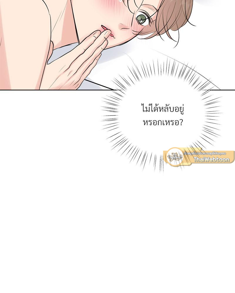 หน้า 108
