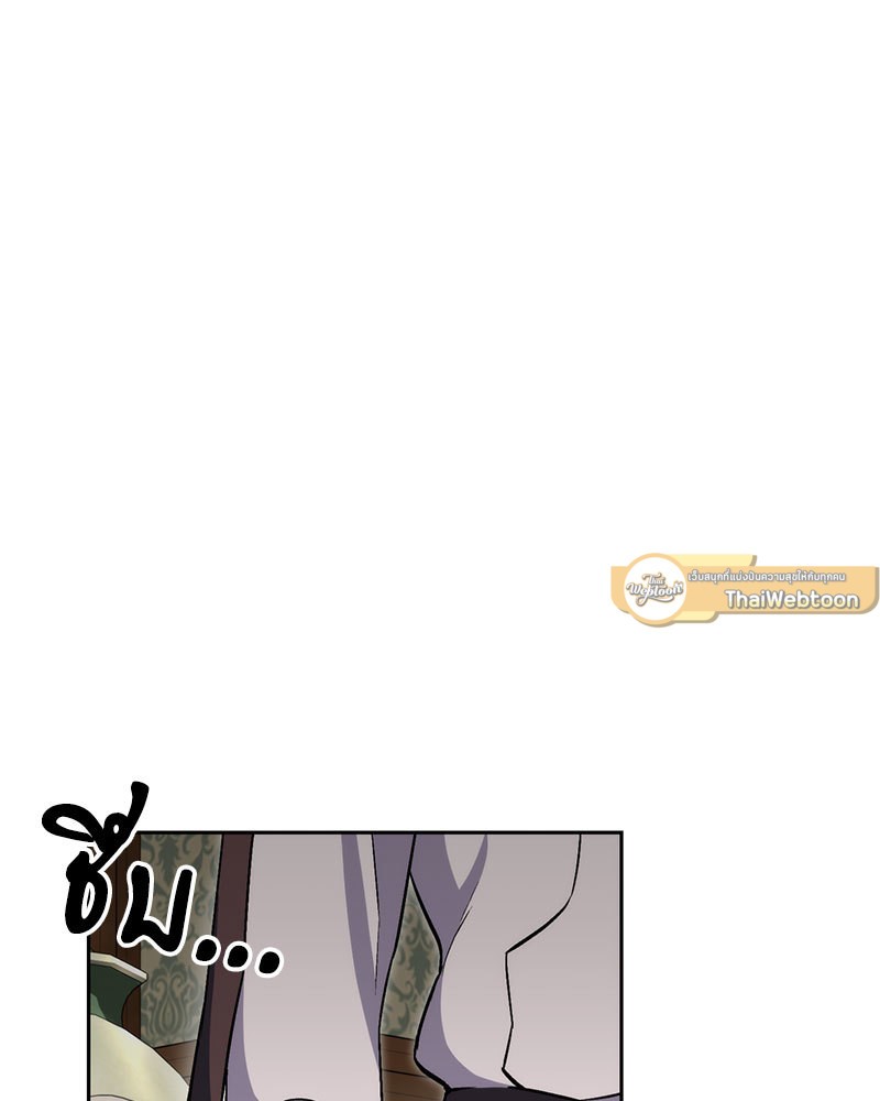 หน้า 127