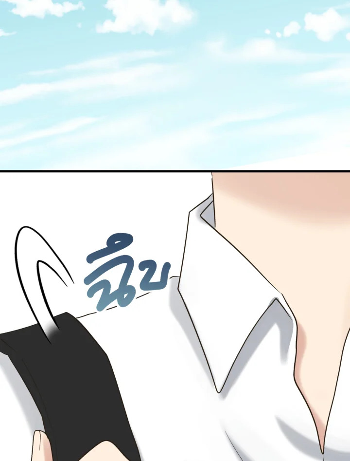 หน้า 93