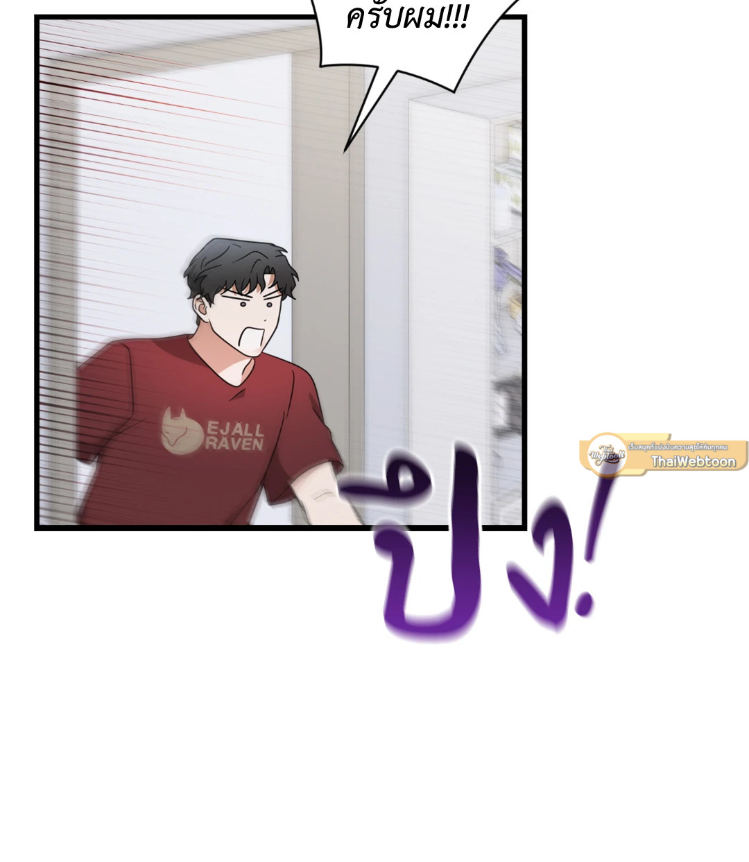หน้า 41