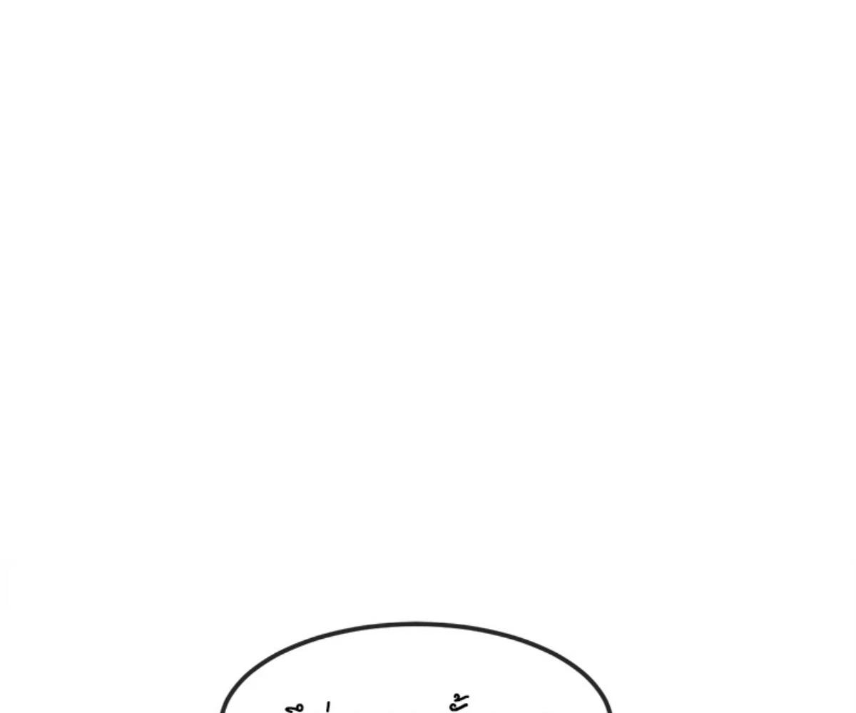 หน้า 101