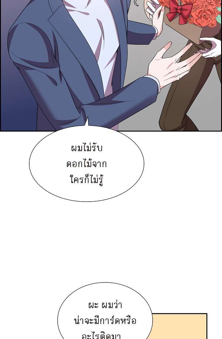 หน้า 67