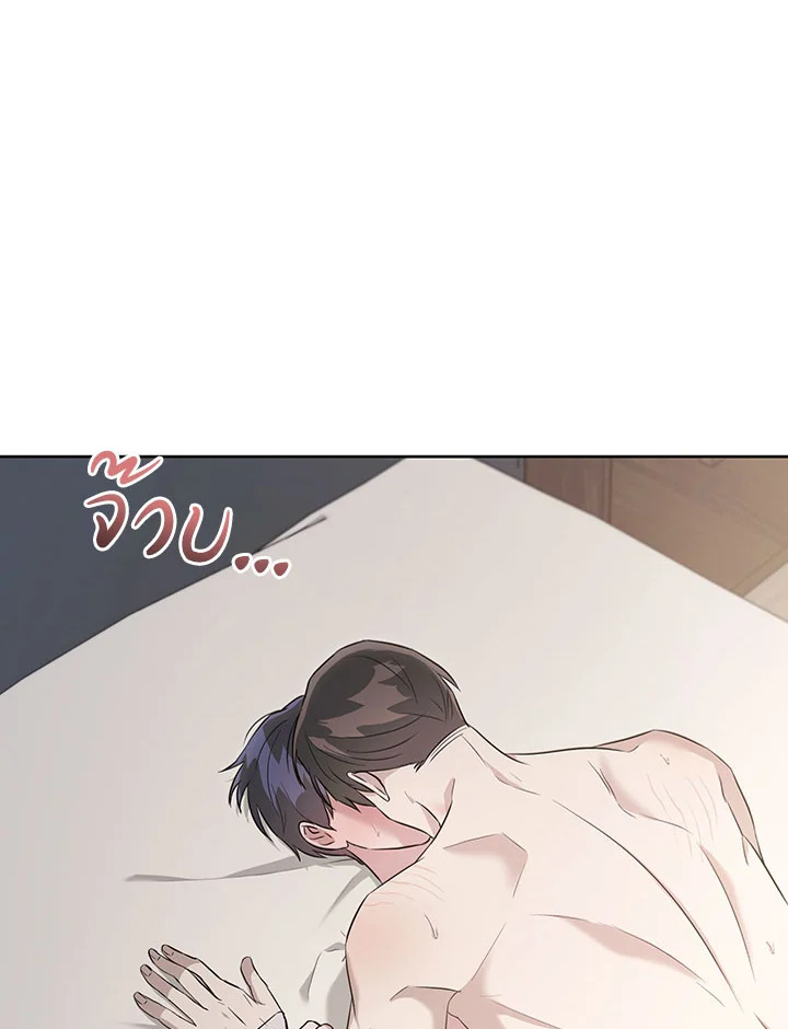 หน้า 73