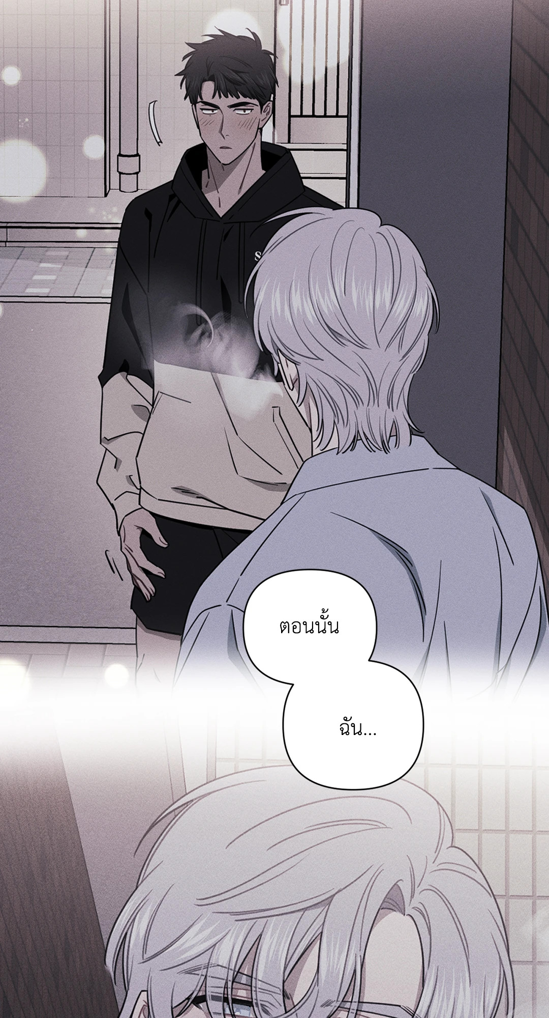หน้า 55
