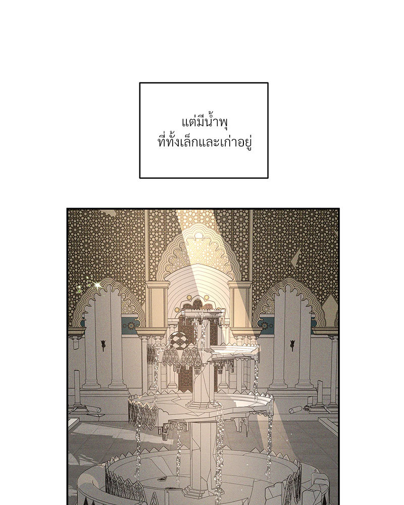 หน้า 129