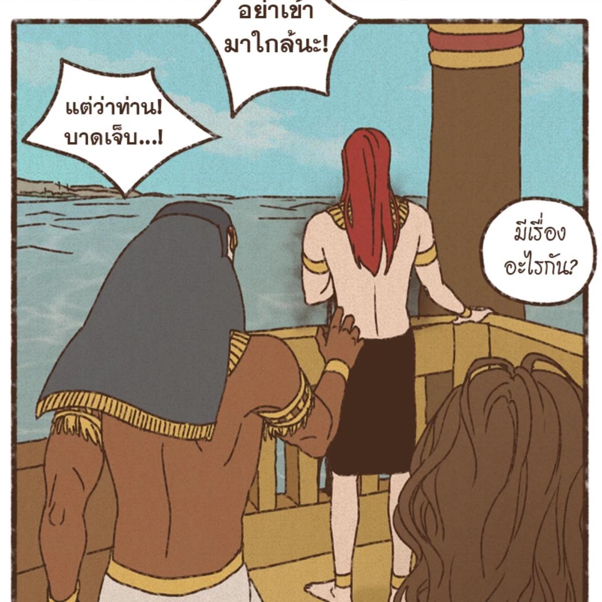 หน้า 22