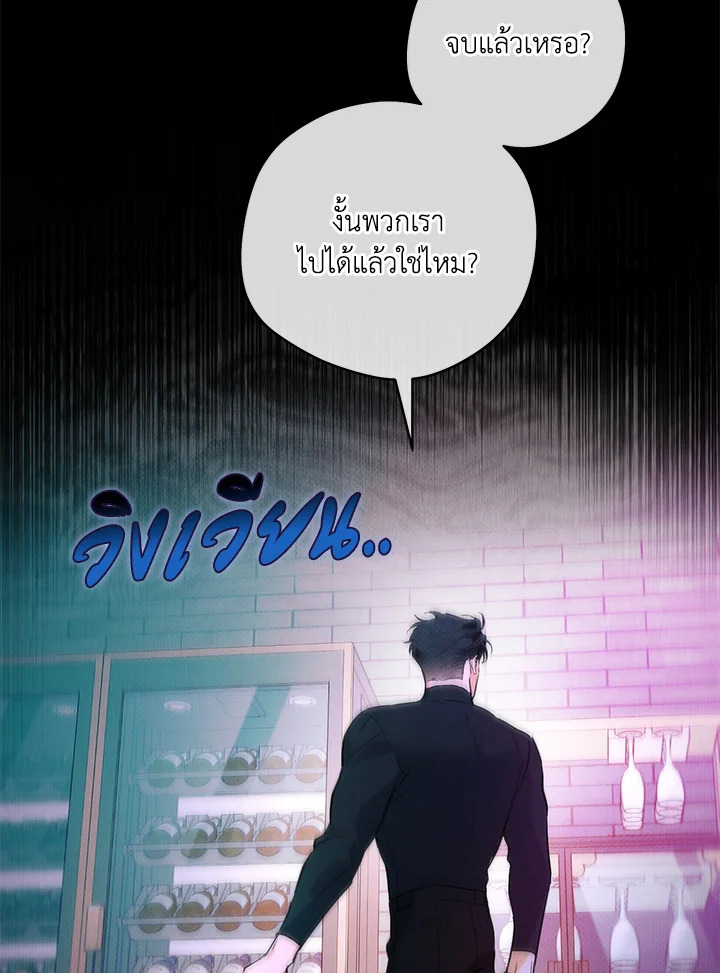 หน้า 98