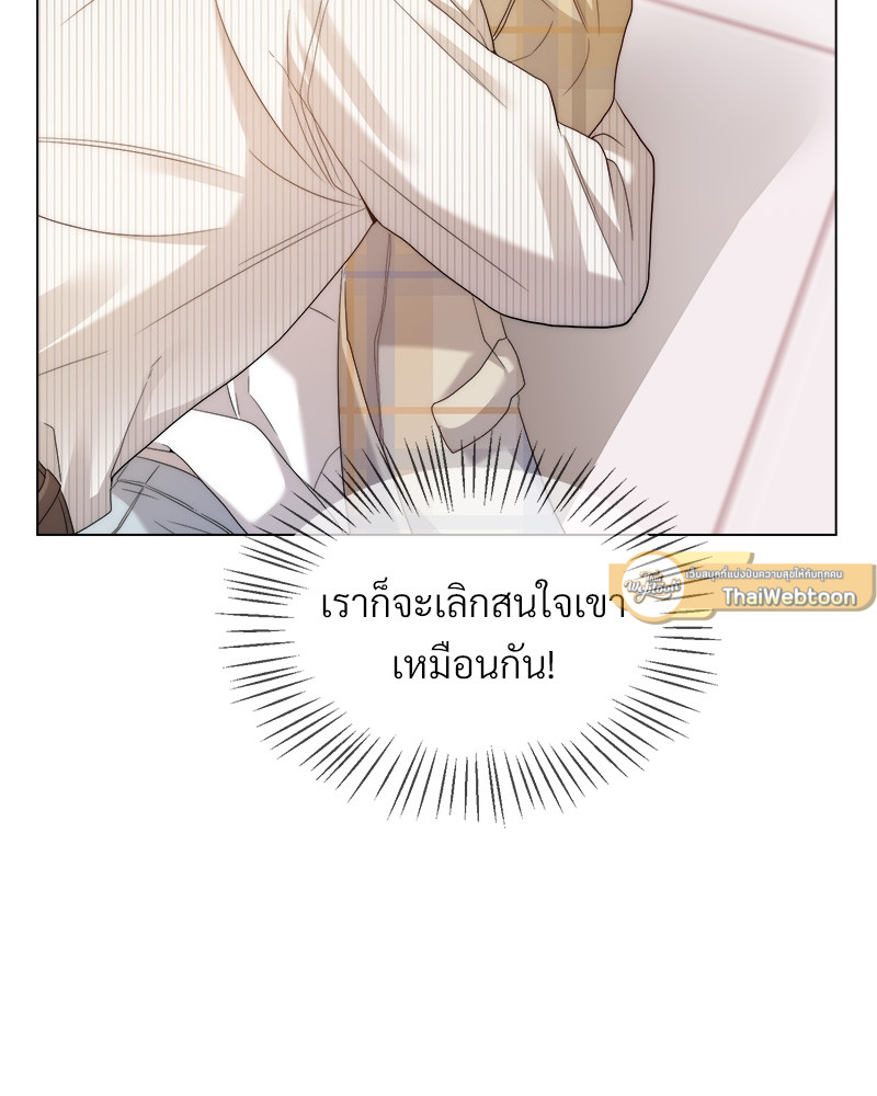 หน้า 91