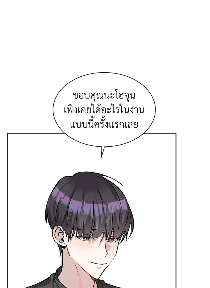 หน้า 96