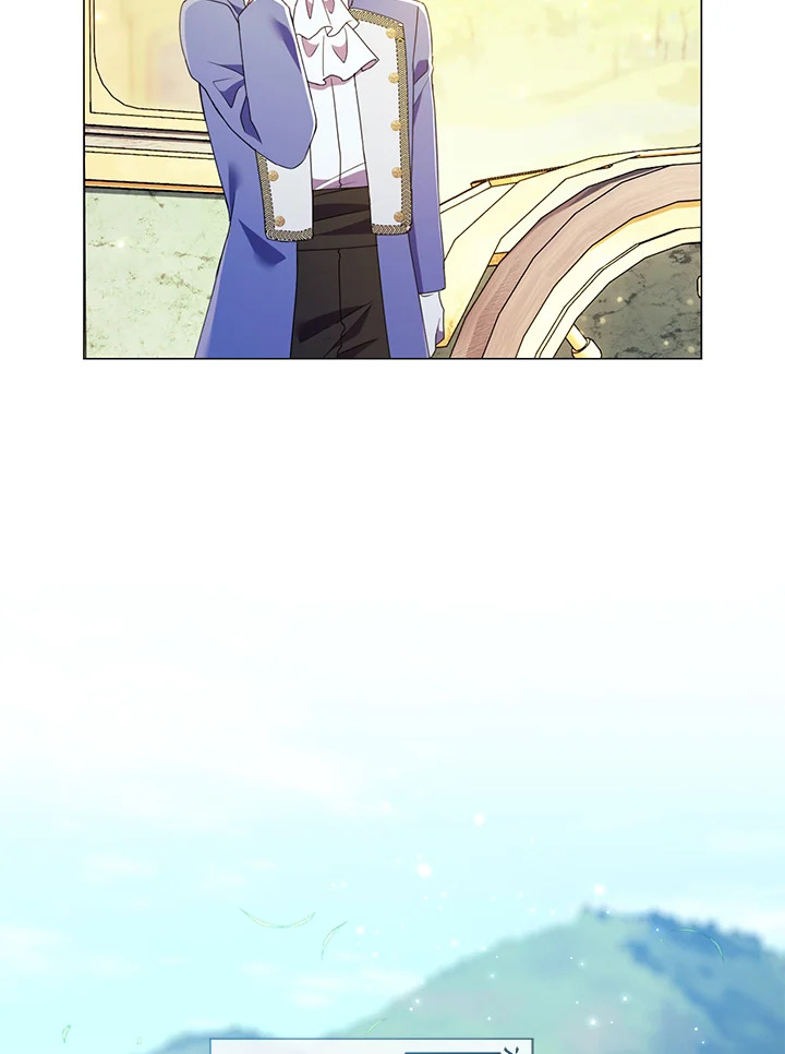 หย่าอะไรกันเพคะ ฝ่าบาท เรายังไม่ได้แต่งงานกันสักหน่อย | Divorcing the Emporor ตอนที่ 22 - รูปที่ 2