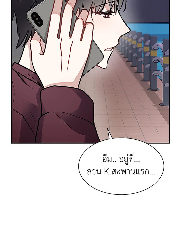 หน้า 55