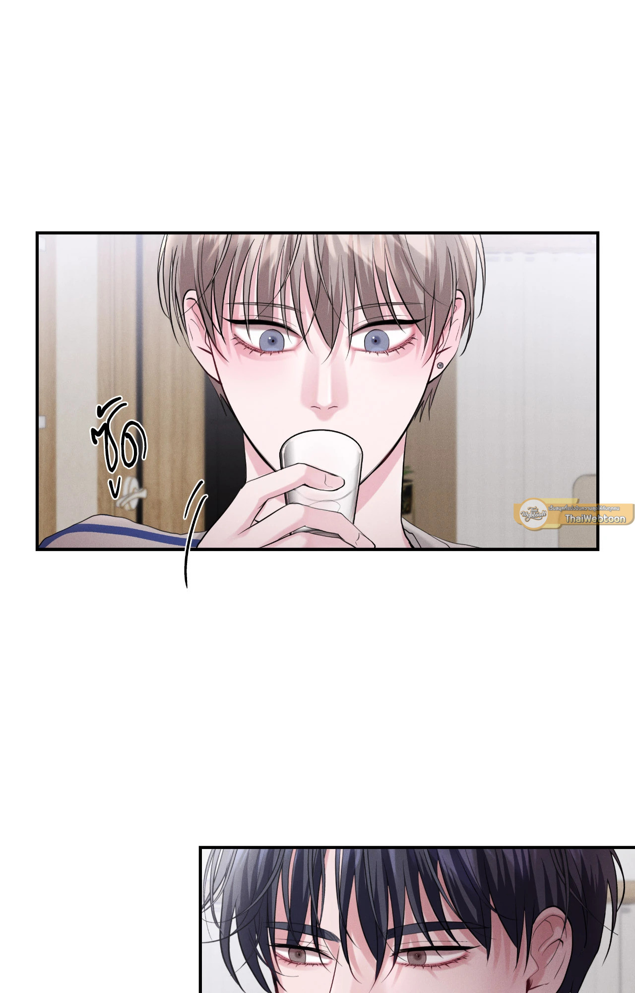 ซ้อมเกมรัก | You Need to Practice Sex Too (UNCENSORED)(R+) ตอนที่ 23 - รูปที่ 2