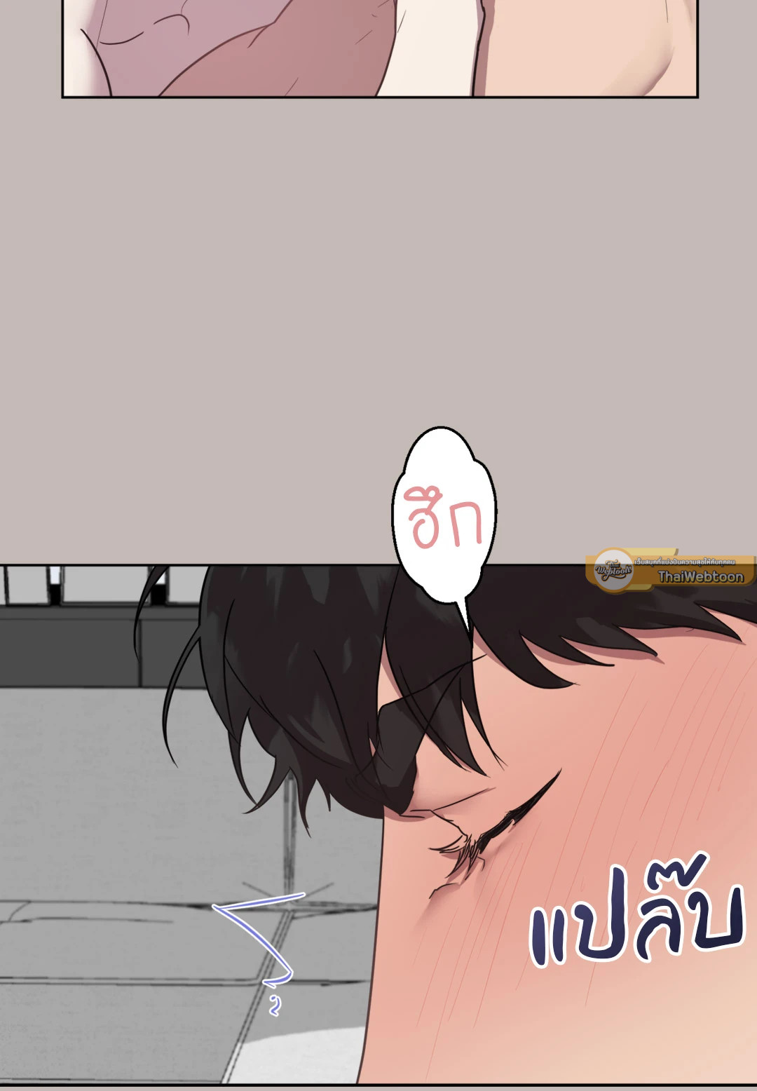 หน้า 47