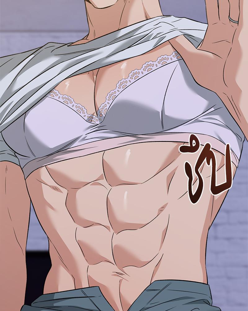 หน้า 63