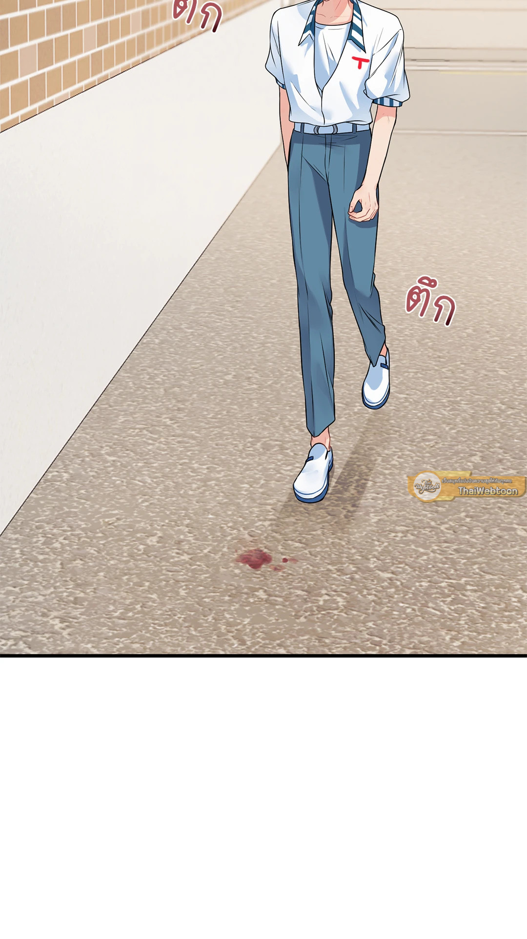 หน้า 48