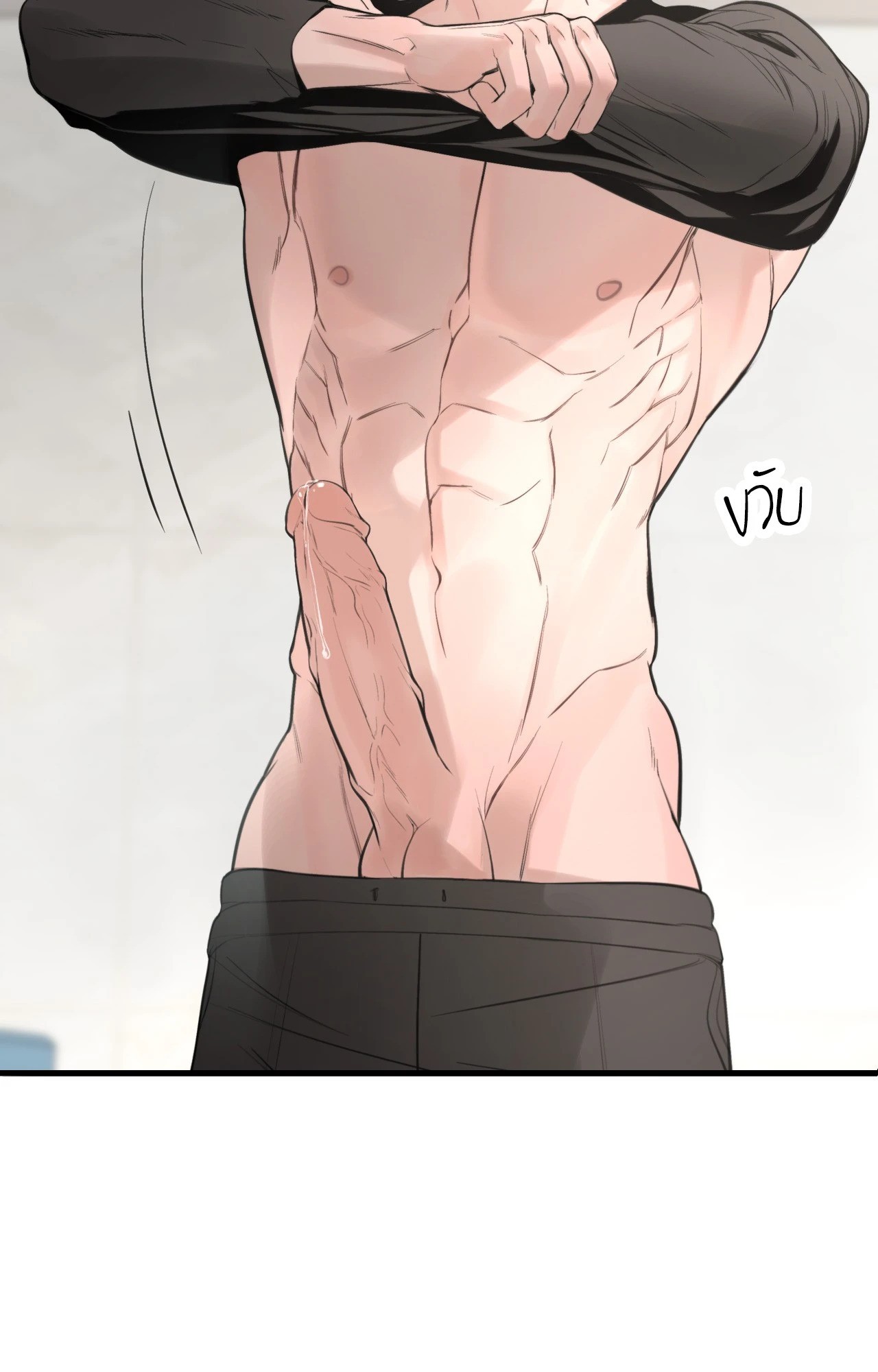 หน้า 58