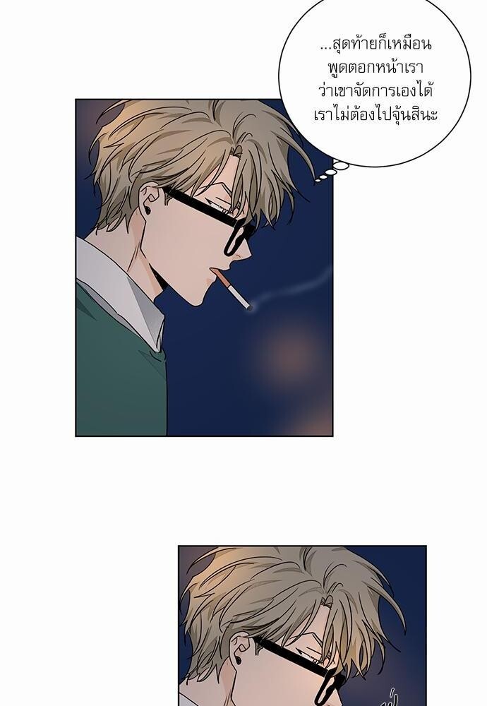 หน้า 49