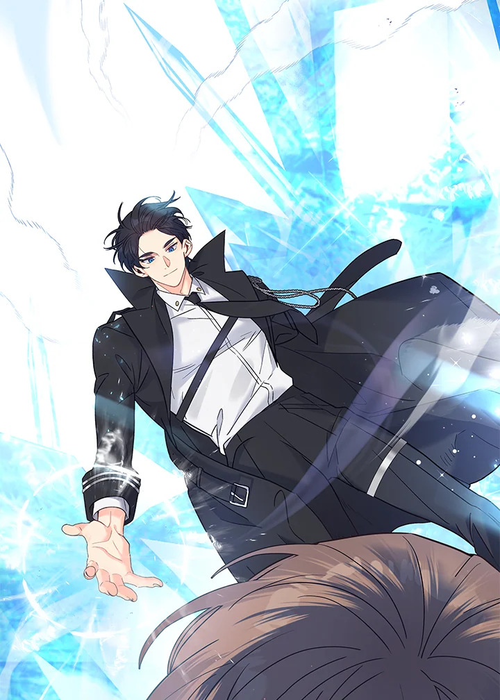 ชาวบ้าน A ตอนที่ 1 - รูปที่ 2