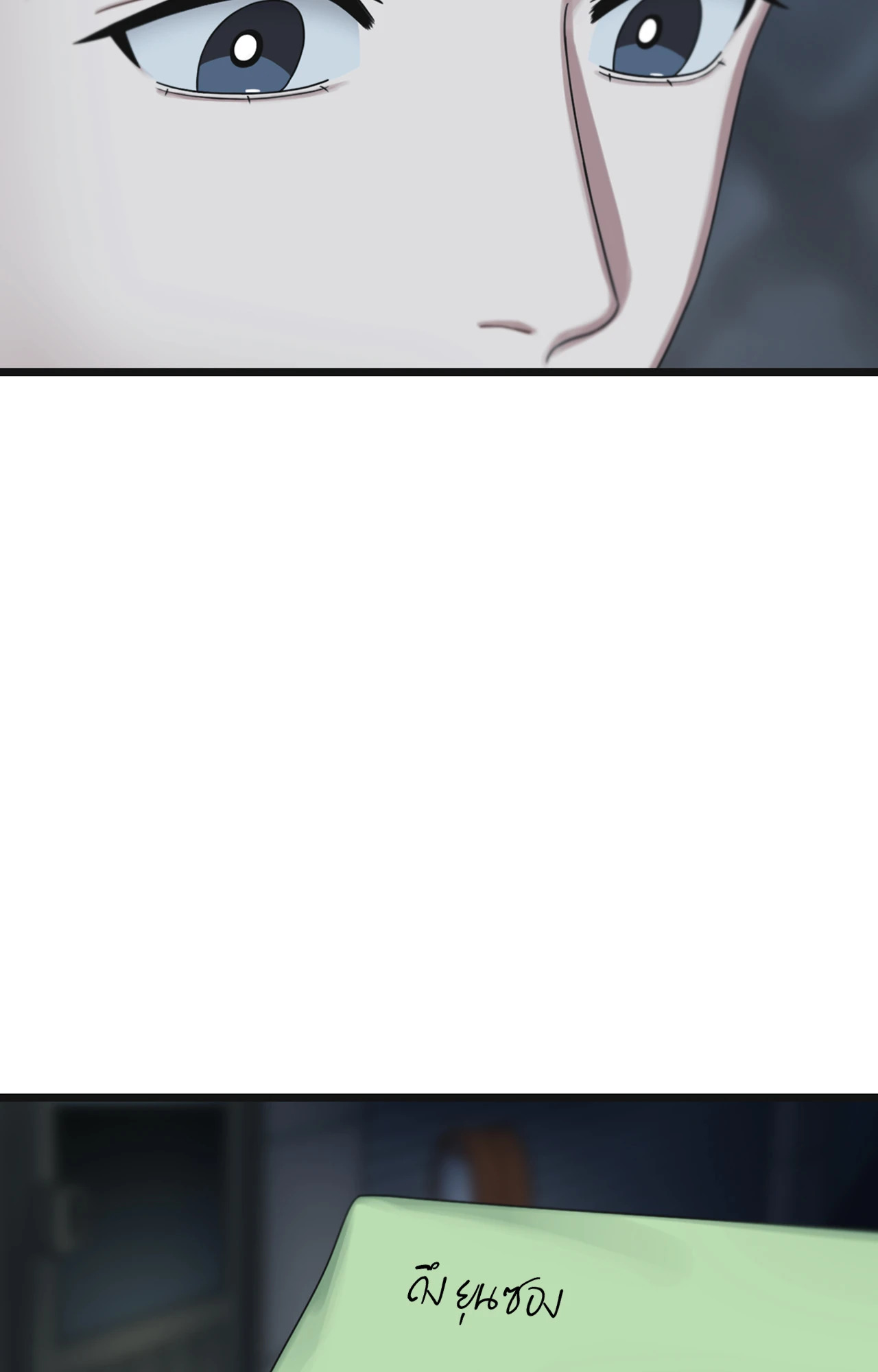 หน้า 113