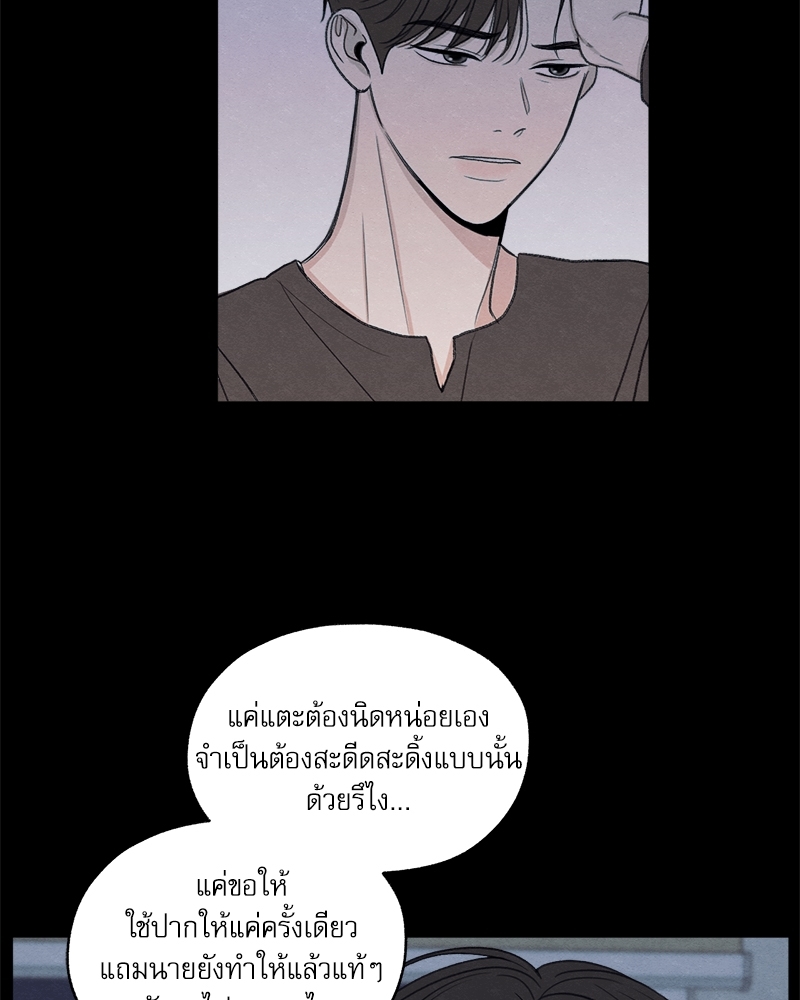 หน้า 101