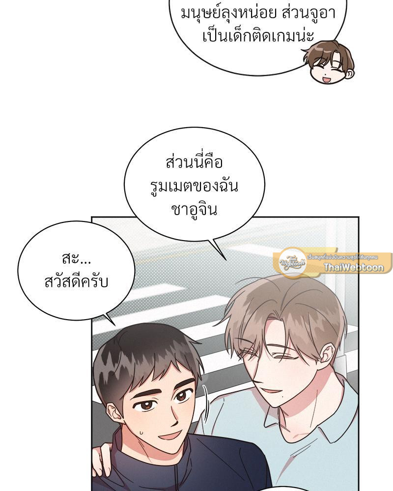 หน้า 47