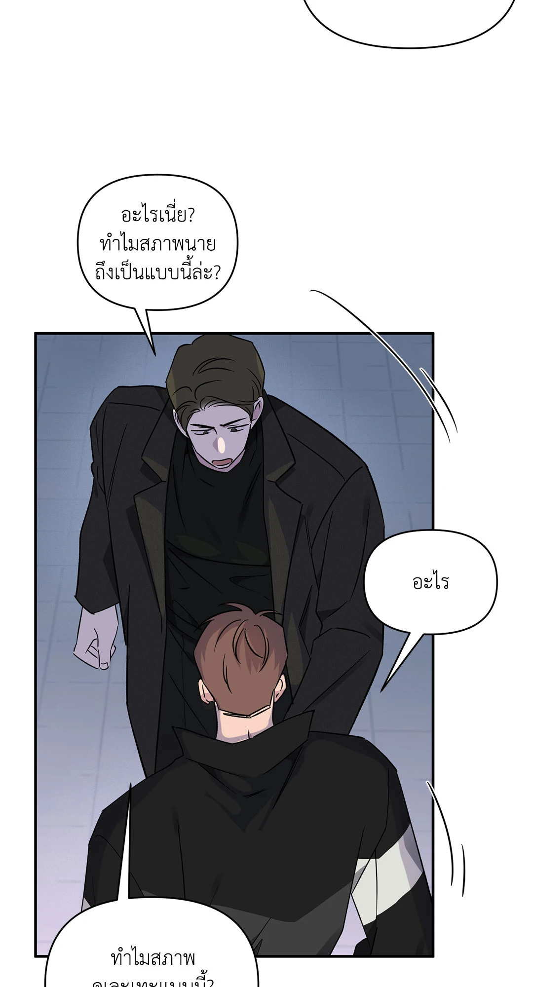 หน้า 62