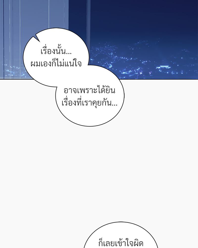 หน้า 91
