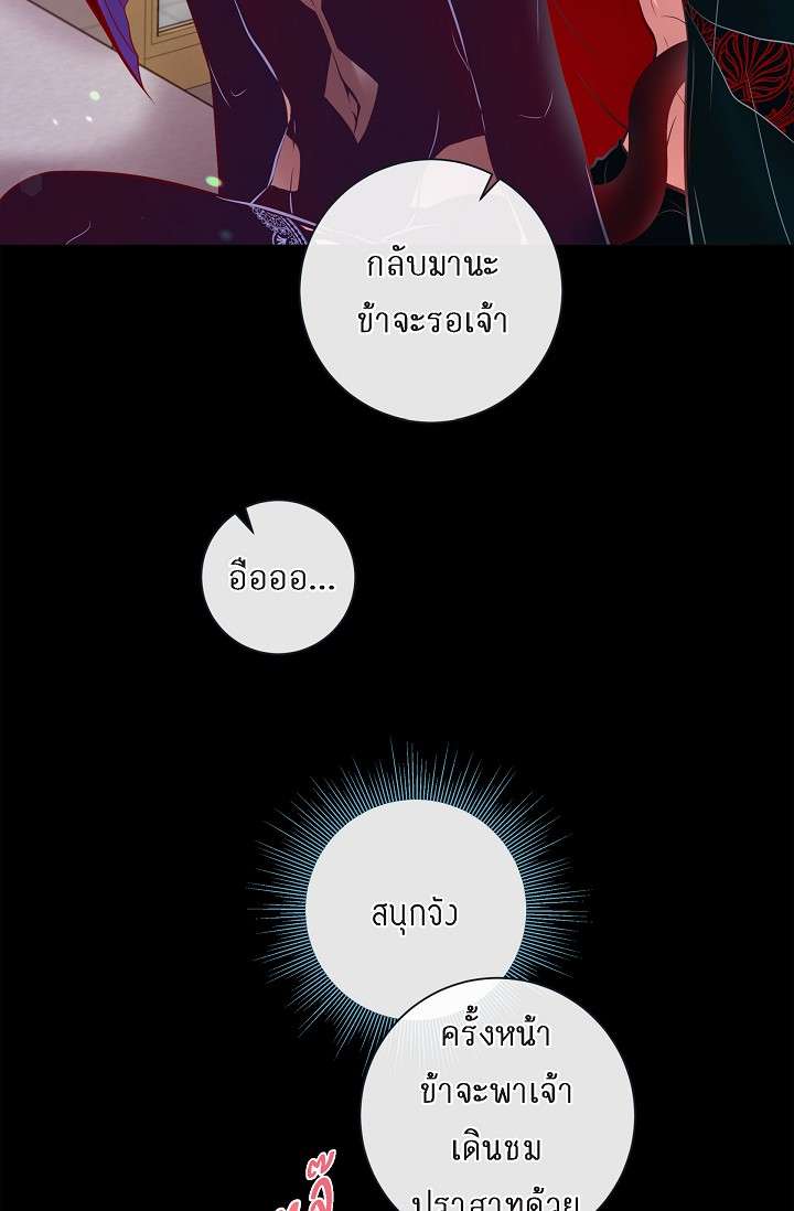 หน้า 57