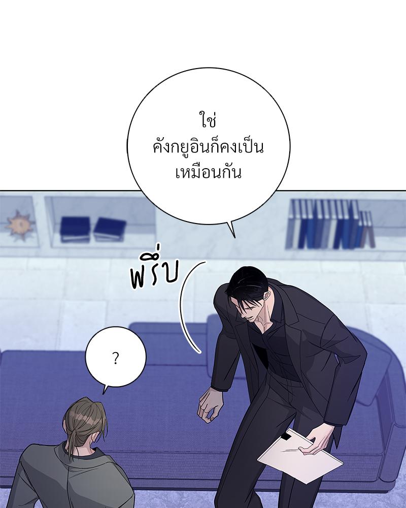 หน้า 90