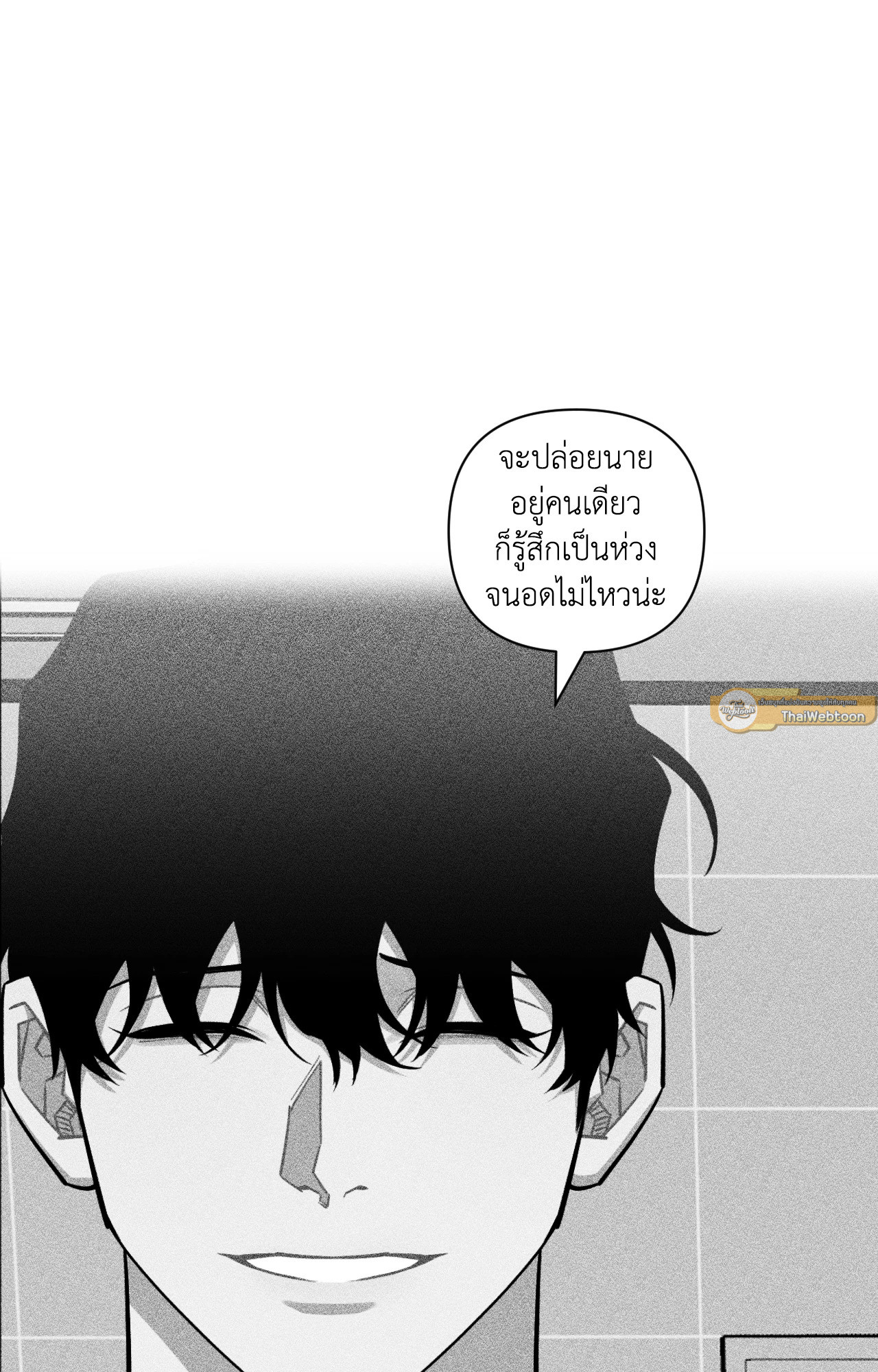 หน้า 89