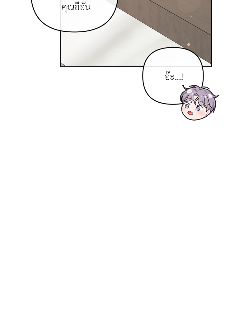 หน้า 78