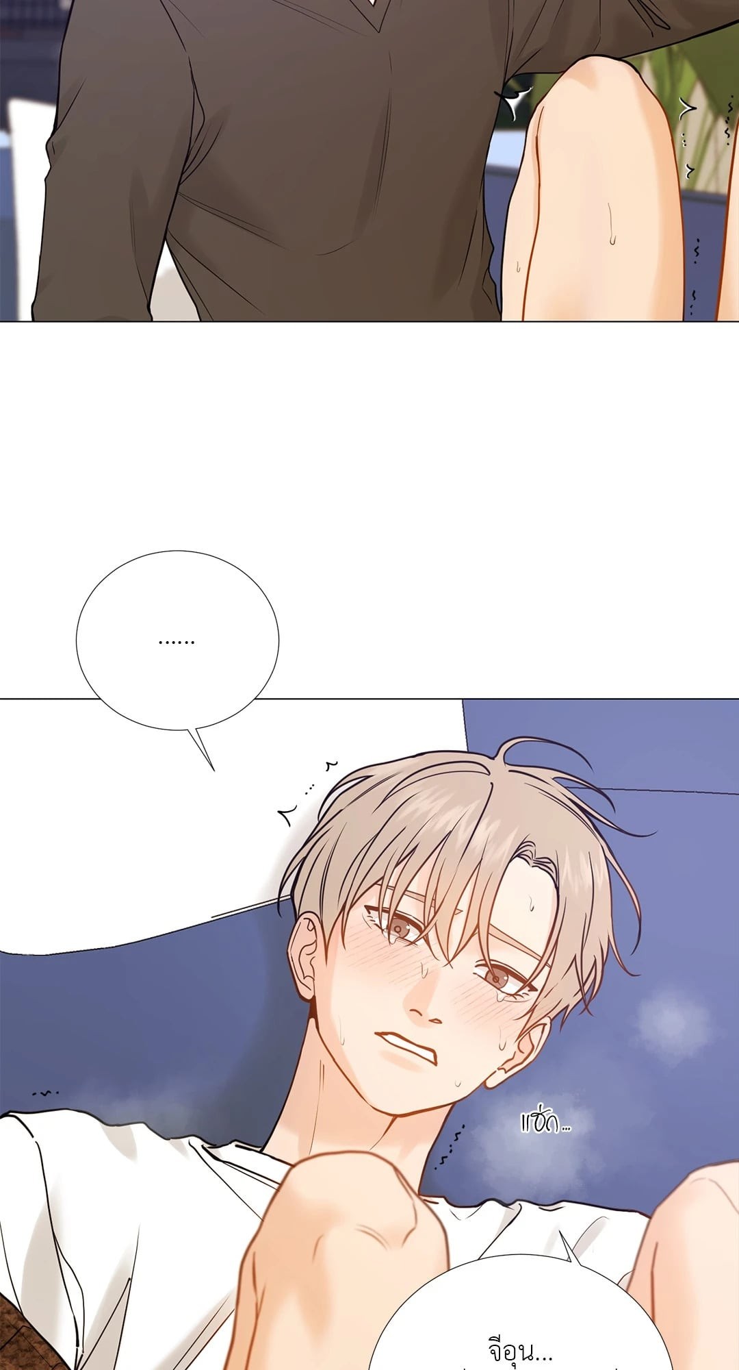 หน้า 55