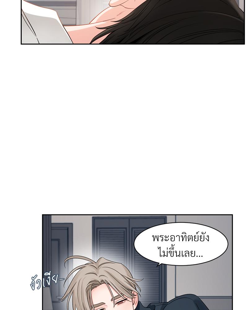 หน้า 68