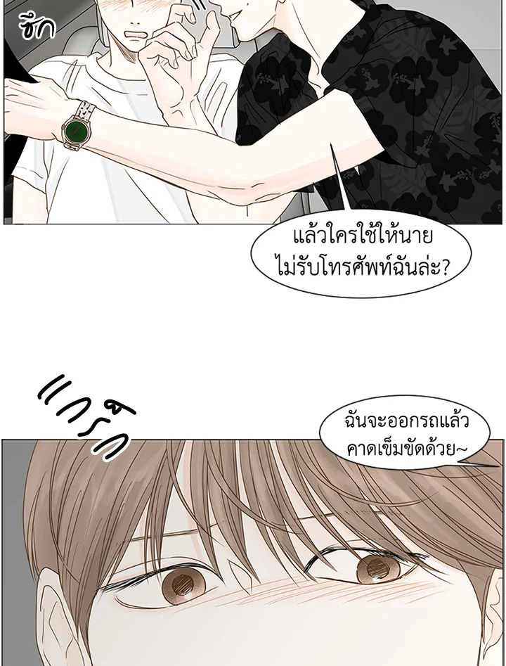 หน้า 63