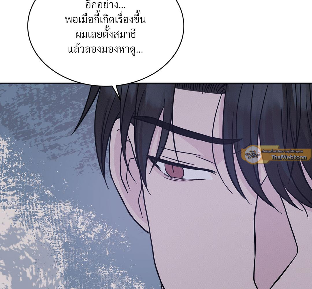 หน้า 152