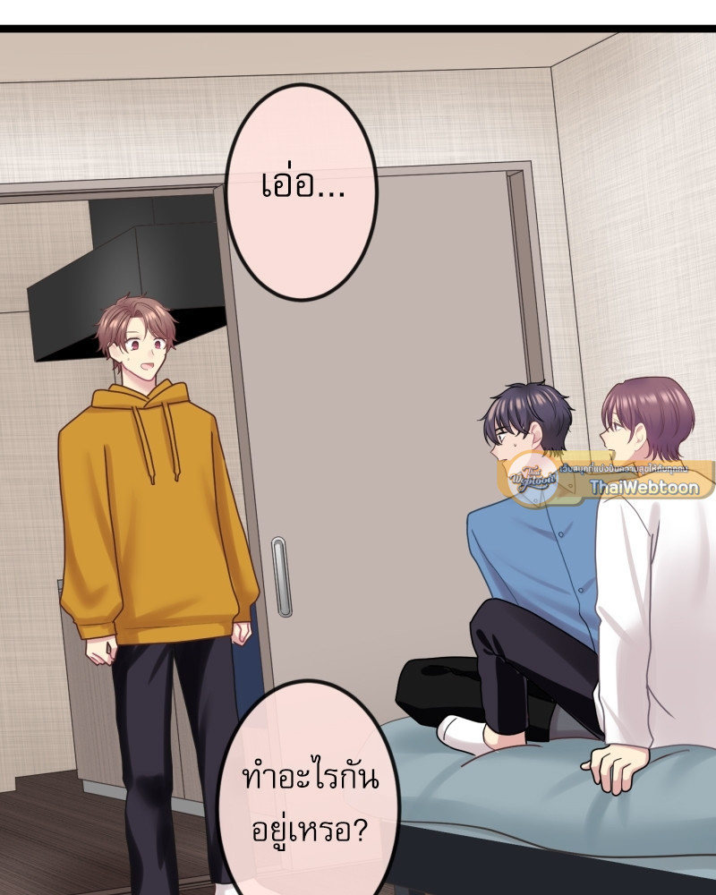 หน้า 51