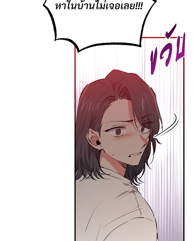 หน้า 134