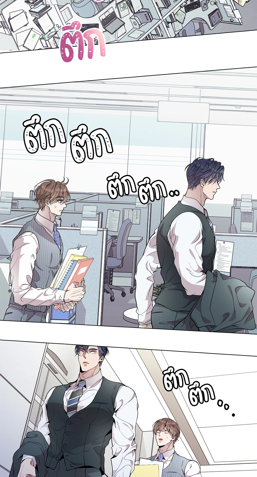 หน้า 62